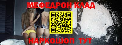 гидропоника Пыть-Ях
