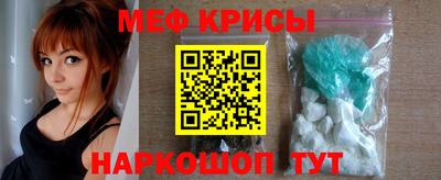 герыч Пушкино