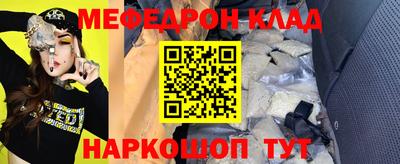 jwh Пугачёв