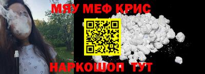 jwh Пугачёв