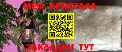 jwh Пугачёв