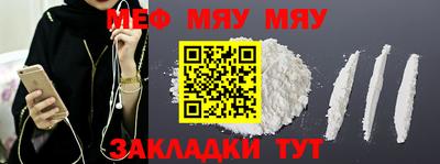 jwh Пугачёв