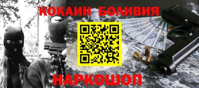 герыч Пушкино