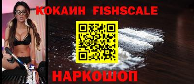гидропоника Пыть-Ях