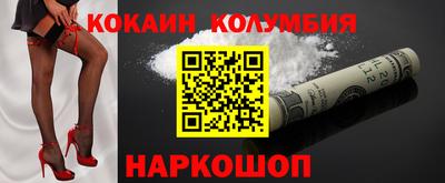 герыч Пушкино