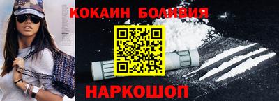 гидропоника Пыть-Ях