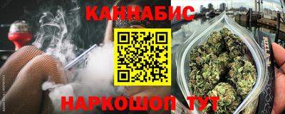 герыч Пушкино