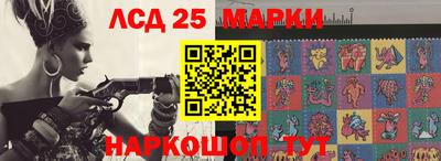 гидропоника Пыть-Ях