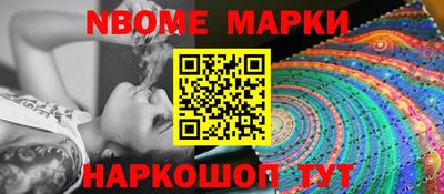гидропоника Пыть-Ях