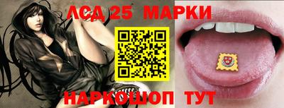 гидропоника Пыть-Ях