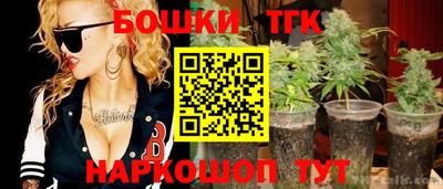 jwh Пугачёв