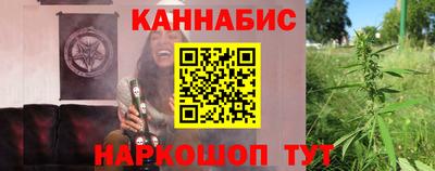 гидропоника Пыть-Ях