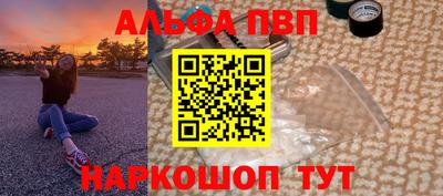 jwh Пугачёв