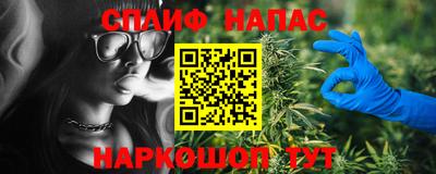 гидропоника Пыть-Ях