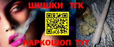 jwh Пугачёв