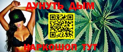 гидропоника Пыть-Ях