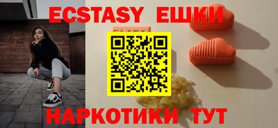 jwh Пугачёв