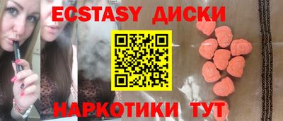 гидропоника Пыть-Ях