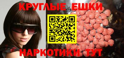jwh Пугачёв