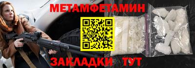 jwh Пугачёв