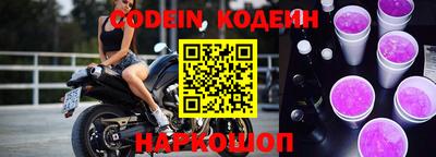гидропоника Пыть-Ях