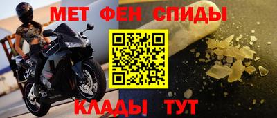 jwh Пугачёв