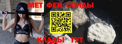 герыч Пушкино