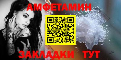 jwh Пугачёв