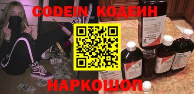 гидропоника Пыть-Ях