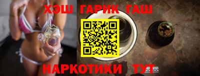 jwh Пугачёв