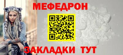 герыч Пушкино