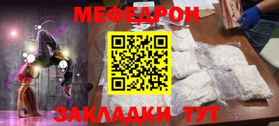 jwh Пугачёв